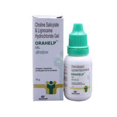 Choline salicylate
