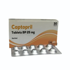 Capoten 25 mg comprimidos