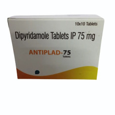 Dipyridamole 25/100 mg comprimidos