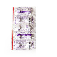 Modalert 100/200 mg comprimidos