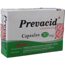 Prevacid 15/30 mg comprimidos