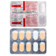Actoplus Met 15mg+500mg comprimidos