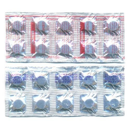 Probenecid 500 mg comprimidos