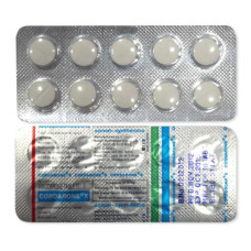 Cardarone