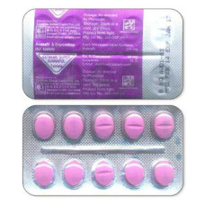 Extra Super Avana 200+60 mg comprimidos