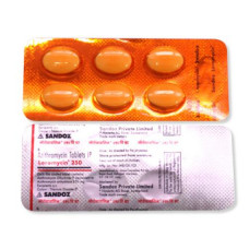 Zithromax 100/250/500/1000 mg comprimidos